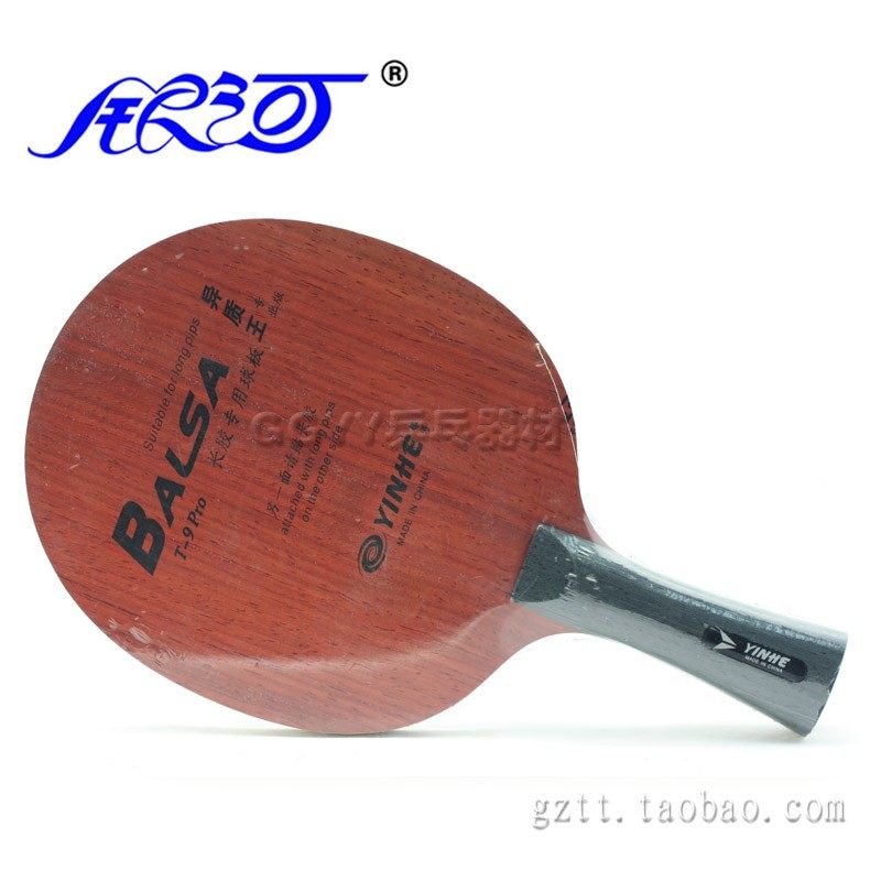 Line goods Galaxy T9 heterogeneous king professional version reverse long glue horizontal slapping table tennis racket