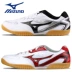 Mizuno Mizuno Giày bóng bàn giày nam thi đấu đào tạo giày thể thao thoáng khí chống giày ping pong giày nữ chính hãng