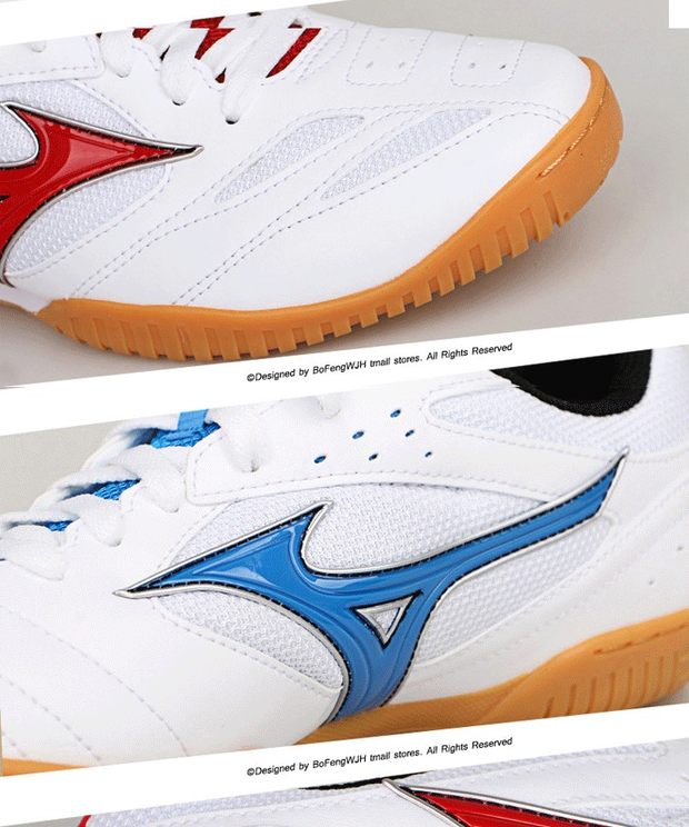 Mizuno Mizuno Giày bóng bàn giày nam thi đấu đào tạo giày thể thao thoáng khí chống giày ping pong giày nữ chính hãng giày the thao nữ hàn quốc