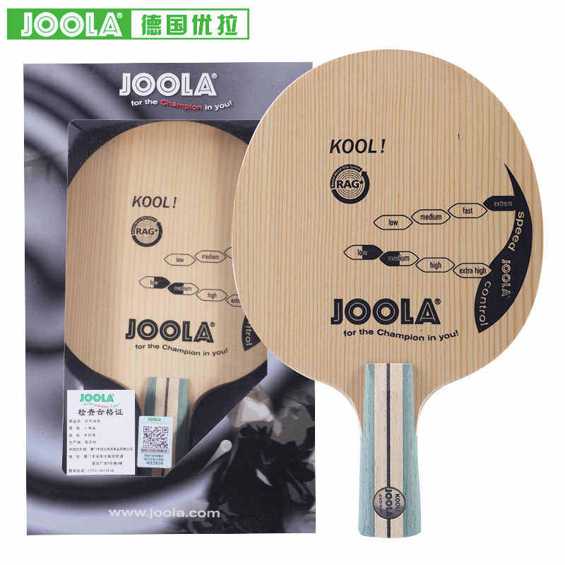 JOOLA Yulla table tennis bottom plate 7 layers of aluminium alloy fibre bottom plate quick tapping matched with grain glue Youku KOL