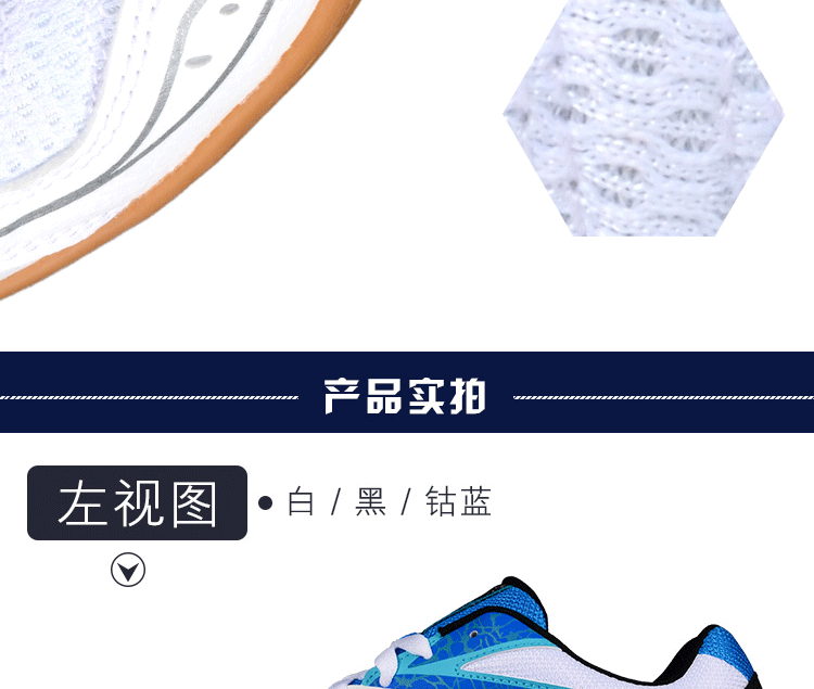 Giày bóng bàn nam Mizuno chuyên nghiệp giày thể thao thoáng khí chuyên nghiệp giày tập gym nam