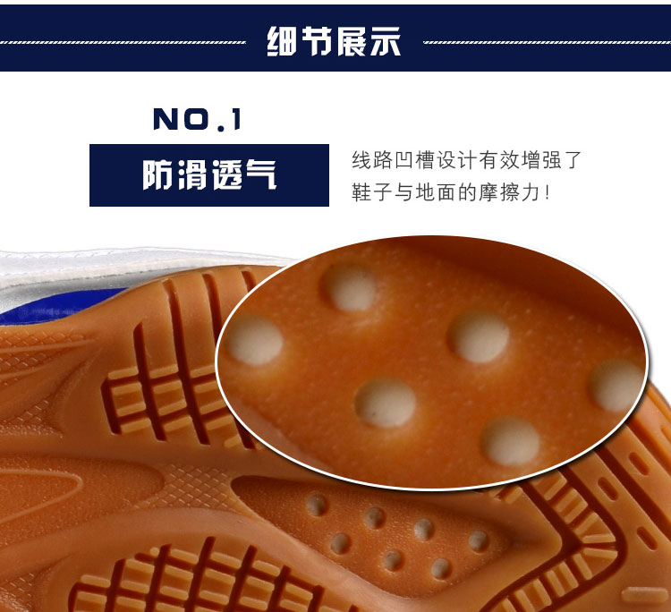 Giải phóng mặt bằng Mizuno mùa hè đích thực giày bóng bàn nam giới và phụ nữ giày thoáng khí non-slip hấp thụ sốc cạnh tranh đào tạo giày thể thao giày thể thao nữ giá rẻ