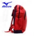 Mizuno Mizuno Ba lô Túi du lịch thể thao ngoài trời nhẹ
