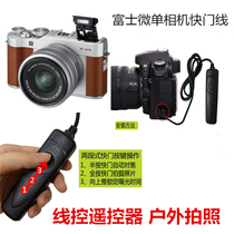 Fuji micro single camera X100F X100T X30 XT2 XT20 XT1 X70 shutter release RR-90 remote control