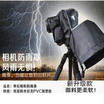 Panasonic DC-GH5SGK S1M S1RM GH5 camera rain cover photography waterproof raincoat A7M3 D800