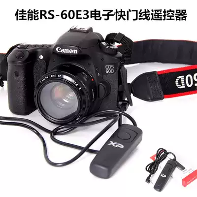 Canon camera shutter remote G10 G11 G12 G15 G1X II G1X3 G3X G5X wired remote control