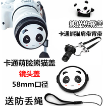 Canon Strap 200DII 100D 77D 800D90D Camera 58mm Cartoon Panda Mirror Cover Bear Shoulder Strap