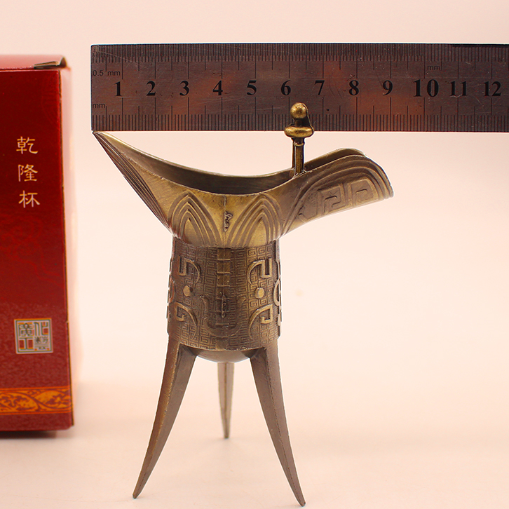 Cổ cồn Cúp Đạo cụ Jue Cup Càn Long Cúp Rượu Jue Trang trí Cha Xinjue Xian Chiến binh đất nung Quà lưu niệm Con đường rượu vang - Trang trí nội thất tiệm đồ dcor