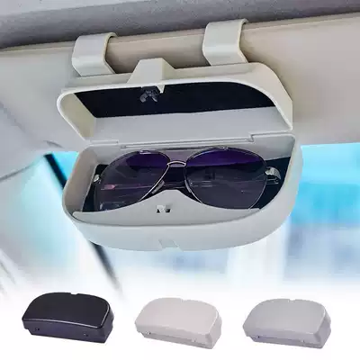 Creative car glasses case car glasses clip sunglasses case multifunctional car card holder roof storage sheet
