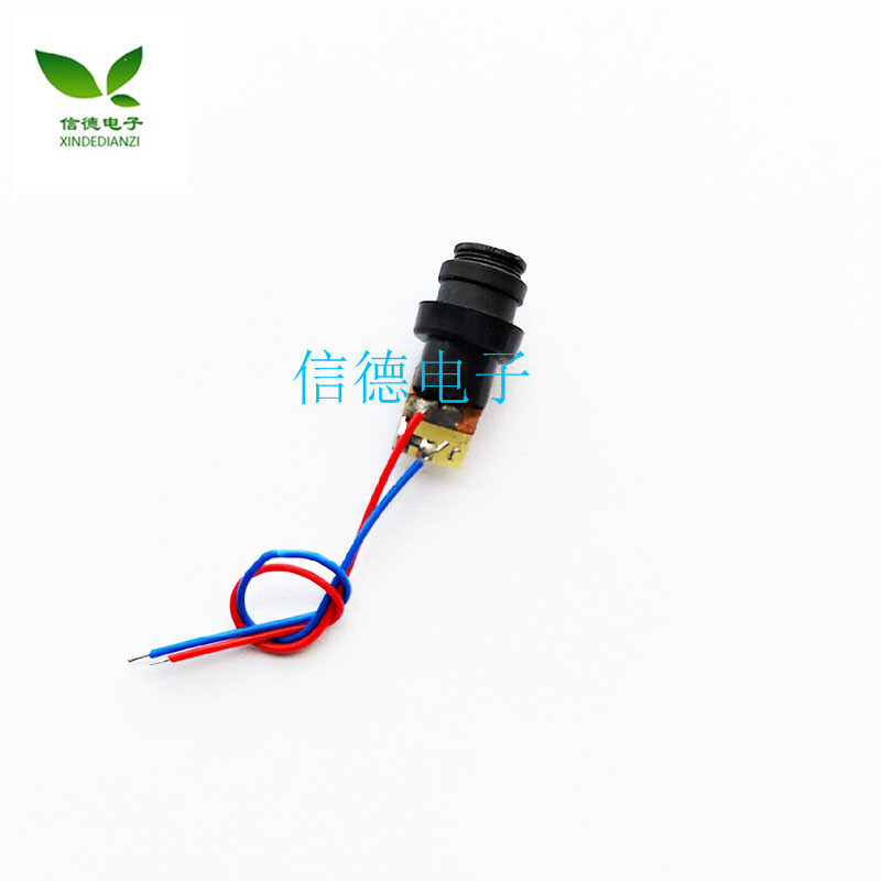 4 5V laser head laser module laser tube laser diode plastic gyroscope module red dot