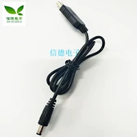 USB 鍗 囧 T DC до DC 5V/9V/12V 鍏呯 Номер 瀹 帇妯 潡 ″ 彛 彛 彛 5,5*2,1 мм