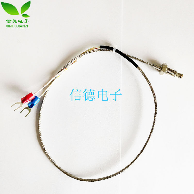 热电偶  温度传感器测温线探头感温线 0.5米