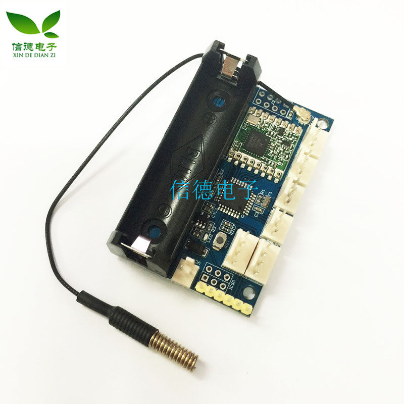 Sx1278 LoRa 433Mhz 2.4G无线节点模块RFM98
