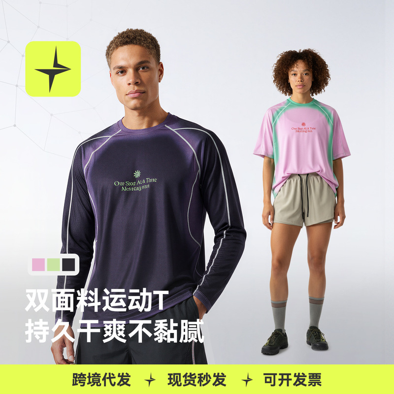 Tennis and Pickleball Totem T-Shirt 26 Spring/Summer New Moisture-Wicking Digital Print Short Sleeve Top
