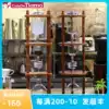 TIAMO Ice drip coffee maker Commercial household 5-8 cups Iced coffee Iced brew coffee maker Iced tea Log rack