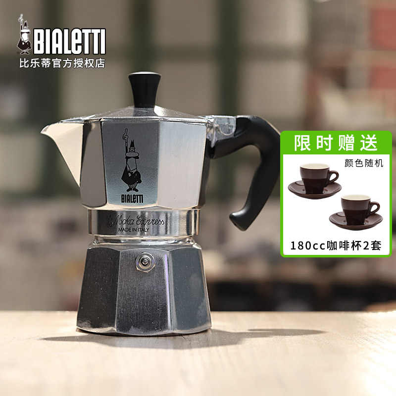 classic octagonal pot Latest Best Selling Praise Recommendation