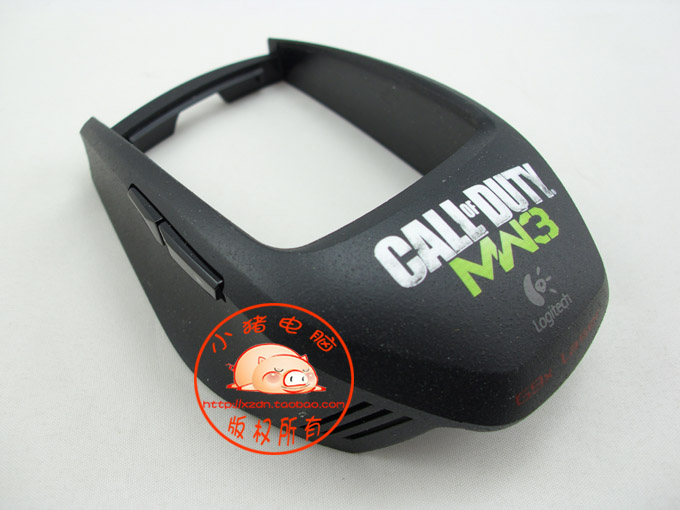 Brand new authentic Logitech G9 G9X case Frosted case Limited MOD G9X case Call of Duty