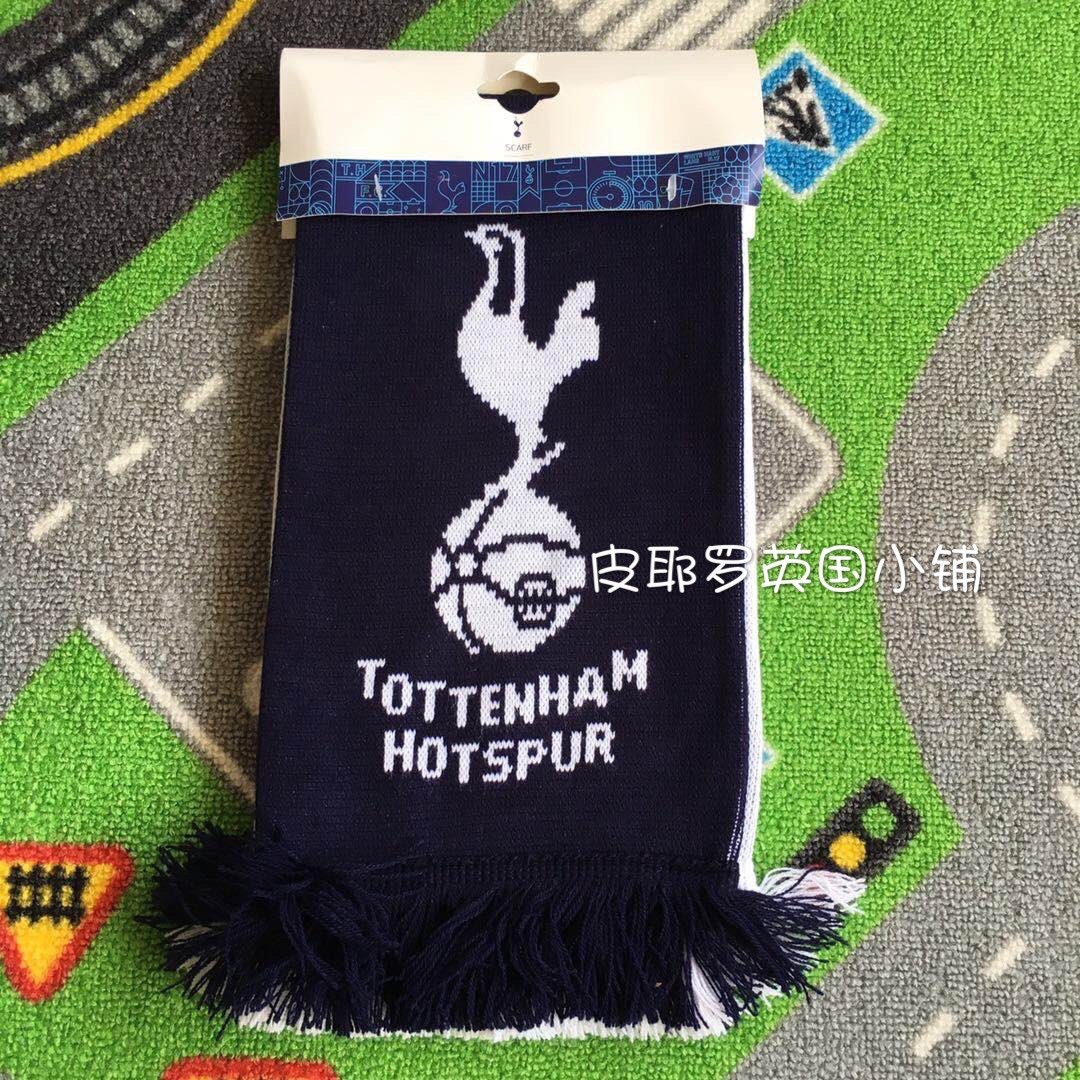 Spot Hotspur Official Edition of the Official Edition Emblem Scarf scarf Neck Football Fans Souvenir Christmas New Year gift Gift