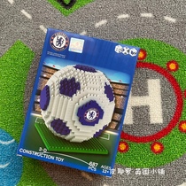 官方正版切尔西队徽微颗粒钻石积木3D立体拼图模型足球球迷纪念品