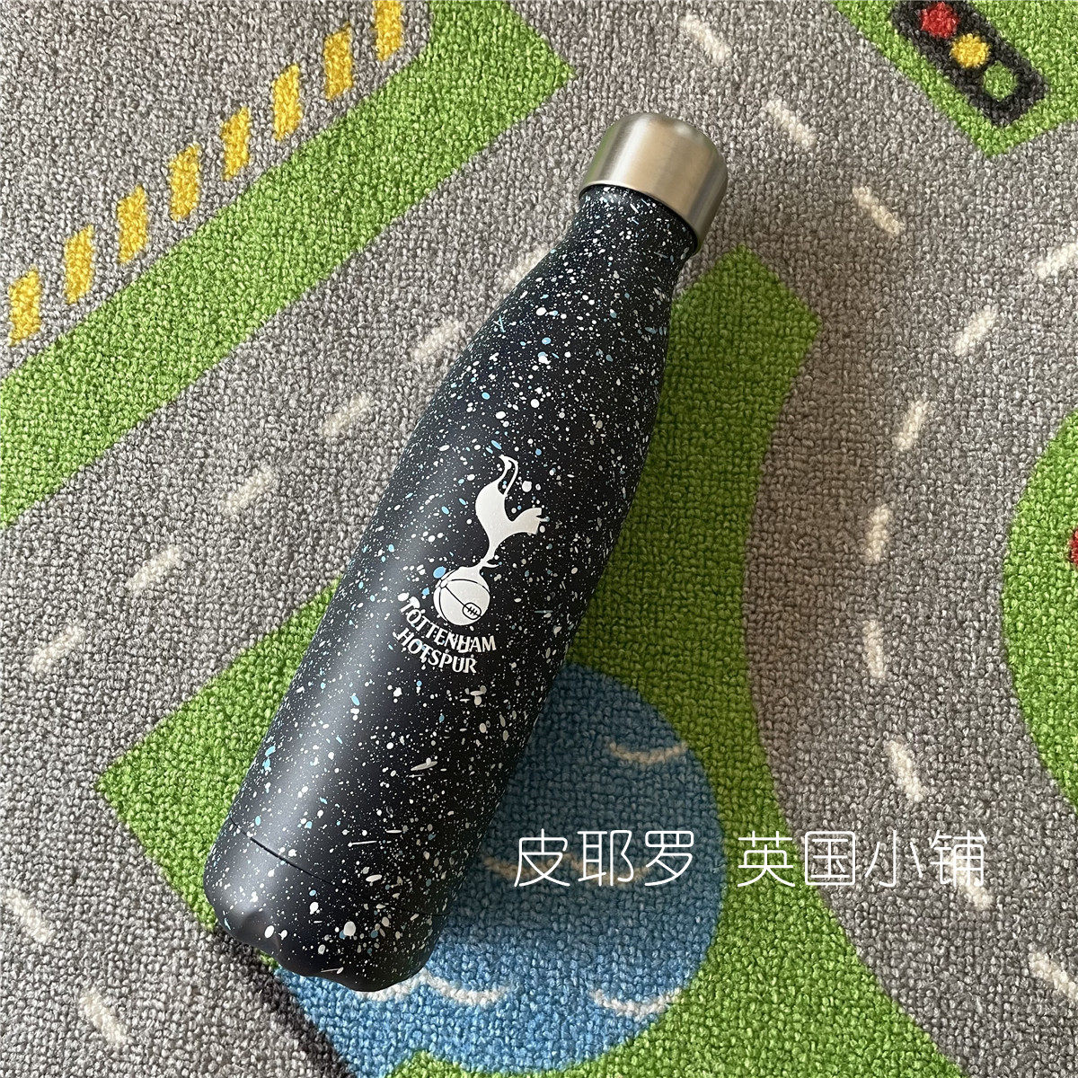 Hot Thorn Official Genuine fans Souvenir Stainless Steel Vacuum Insulated Cups COLD CUP WATER CUPS SPORTS KETTLE-Taobao