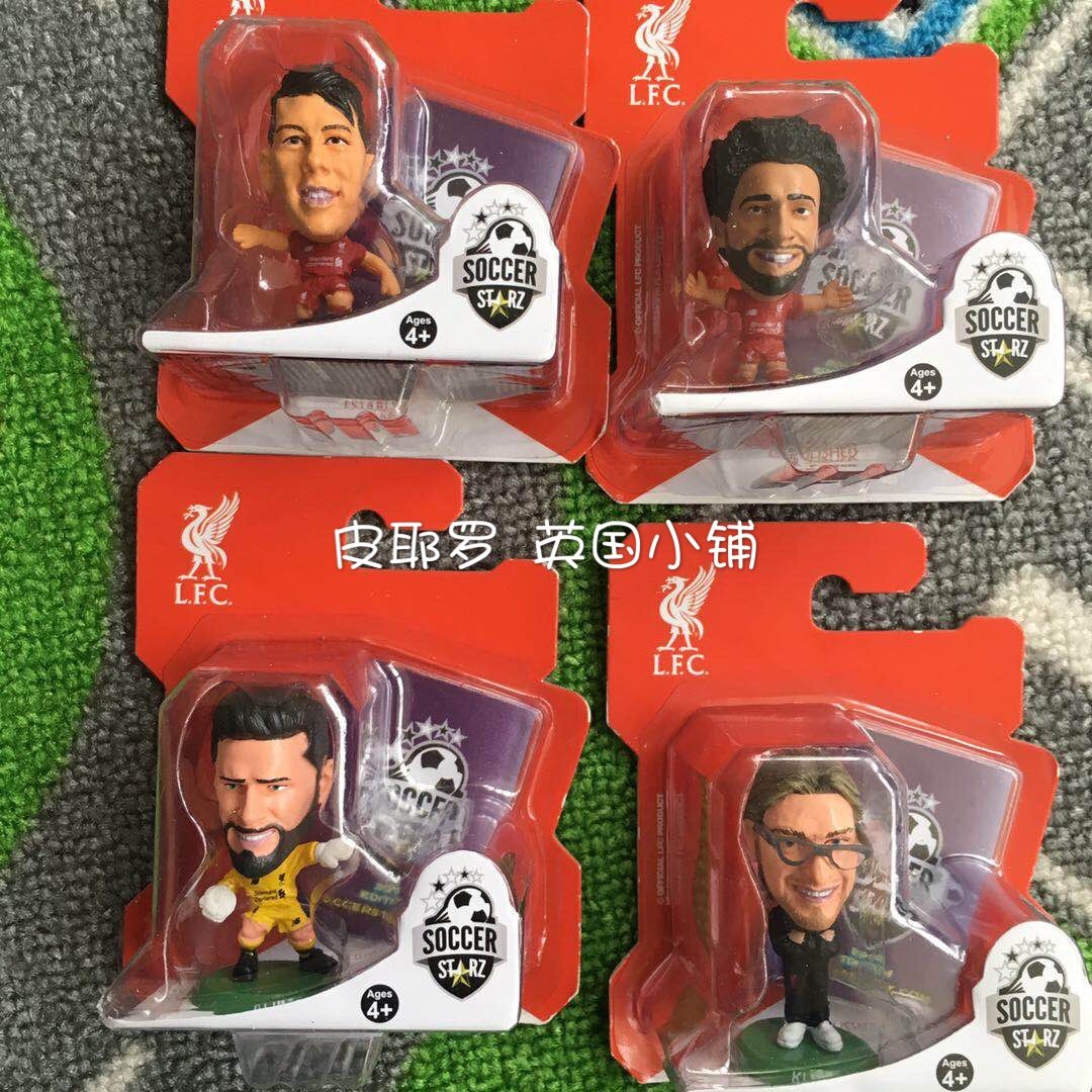 Liverpool Official Edition SoccerStarz Mini star man Puppet model Salah Firmino