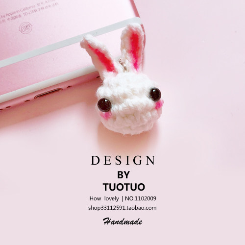 Student Gift Cute Cell Phone Dust Plug Headphones Pendant Little White Rabbit Type Charging for Apple 13 Huawei