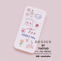 Small Bear Soft Sugar Cute Phone Shell Full-Pack Side iphone12pro Super Cute Stereins Suitable for Apple 12