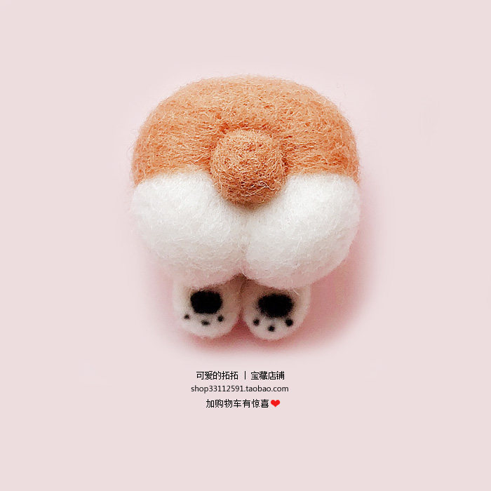 Corgi Ass Puppy Cute Wool Felt Finish for Apple 13 Dust Plug iPhone Headphones Hole Pendant