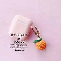 New hook choreography finished small orange orange airpods2 pro protective sleeve key buckle pendant hook needle doll pendant