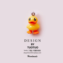 New small yellow duck cute phone anti-dust plug headphone hole pendant duck pendant typec suitable for Apple 13
