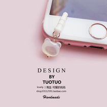 Cute phone anti-dust plug headphone hole charging mouth small bear pendant pendant suitable for Apple Huawei