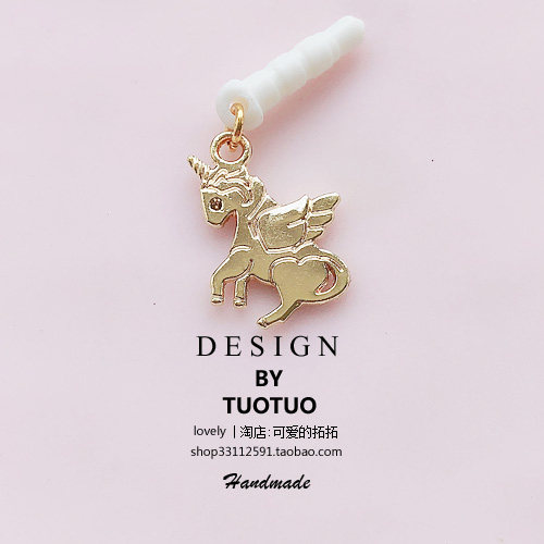 New cute unicorn phone anti-dust plug headphone hole charging plug iphone13 pendant Android suitable for