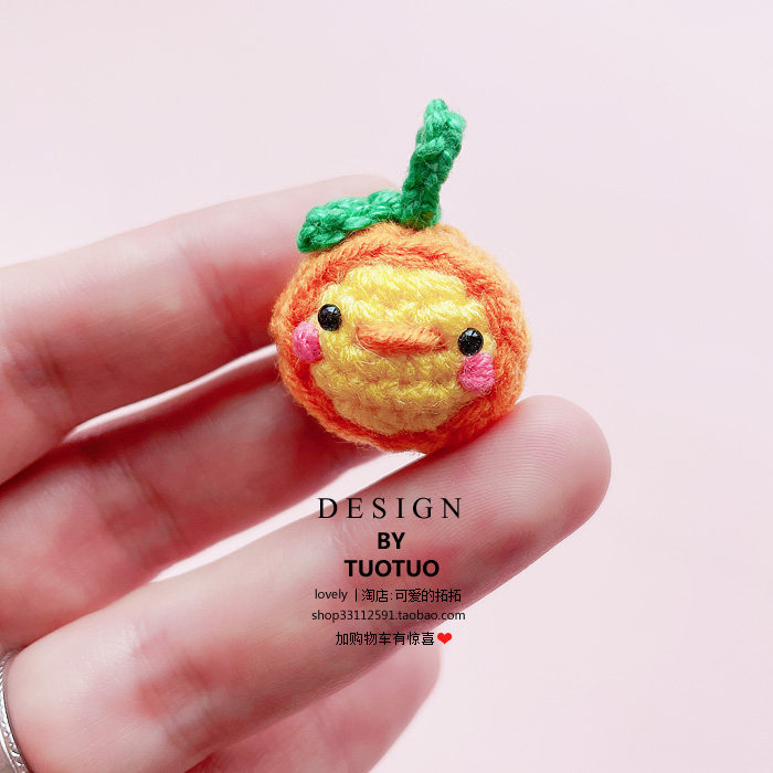 Cute Little Yellow Duck Mobile Phone Dust Stopper Type Charging Port Dictionary Pen Pendant Suitable for 12 Apple 13