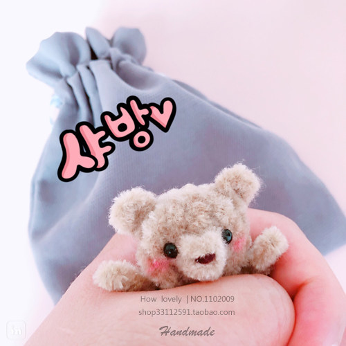 super cute ins twisted stick cute bear brooch doll cuddle finished wool roots handmade teddy bear girl heart