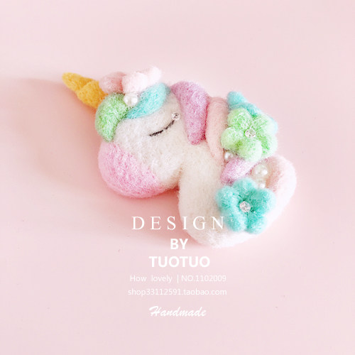 japanese hansen style elegant brooch unicorn wool felt finished handmade diy wool felt hair clip accessories dream trapping net