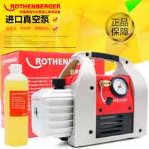 Germany Rosenberg with vacuum gauge gas ballast valve pure copper wire two-stage vacuum pump Rosenberg vacuum pump