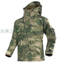 Ruins camouflage G8 stormtrooper tactical windbreaker men thickened winter fleece warm cotton jacket winter army coat