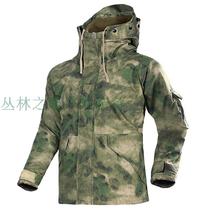 Ruins camouflage G8 assault suit tactical trench coat men thick winter fleece warm cotton jacket winter military coat