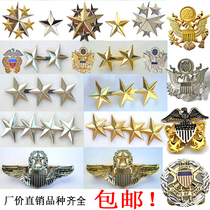 U.S. General Officer 2 3 4 Star General Epaulettes Metal Badge Marked Ship Cap Emblem Five-Point Star Medal