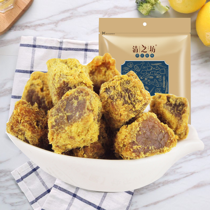 Qingzhifang Jingjiang specialty honey juice original pork jerky 400g pork jerky multi-flavor