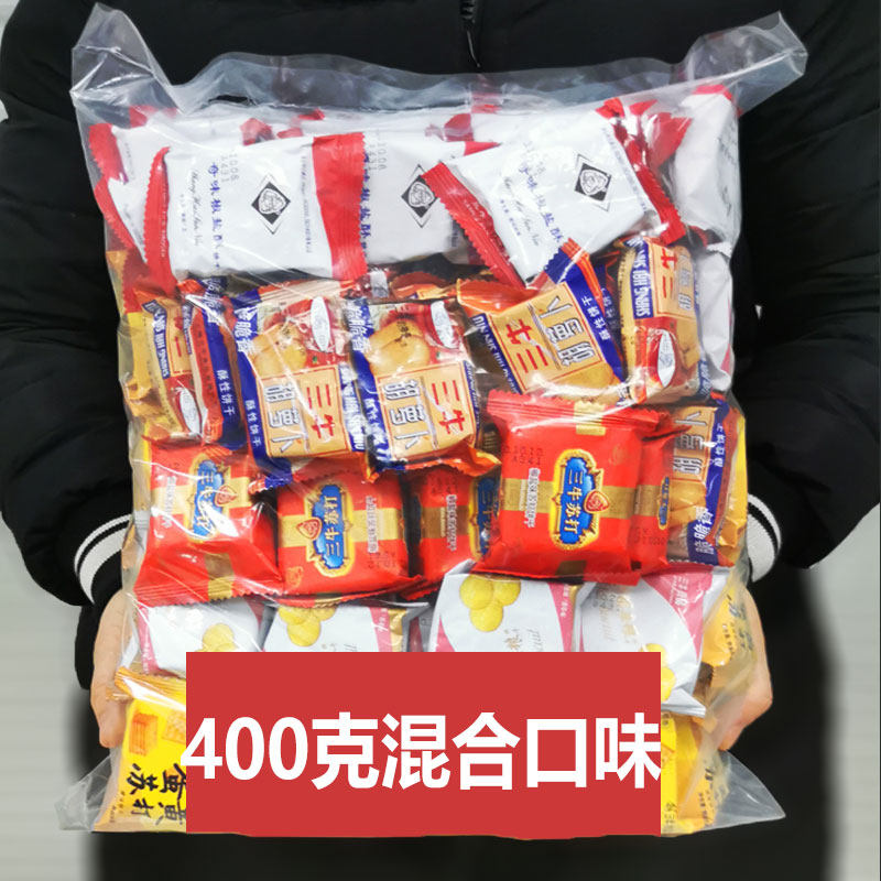 Shanghai Sanu Pretzels Salt Crisp Soda biscuits 1 catty of young scallion fragrant 400g grams bulk snacks breakfast whole box