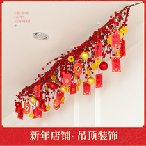 2022 New Year Decorations Red Fruits Mall suspended ceiling hanging for the Spring Festival mall shop window Beauty Chen Scene Placement