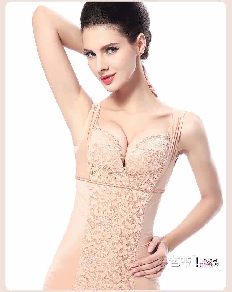 Sous-vêtement minceur MOONBADI mx6305 en nylon - Ref 692927 Image 25