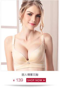 Sous-vêtement minceur MOONBADI luxueux - Ref 706991 Image 15