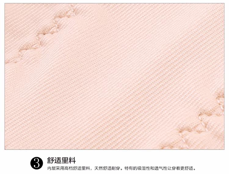 Sous-vêtement minceur MOONBADI mx6305 en nylon - Ref 692927 Image 29