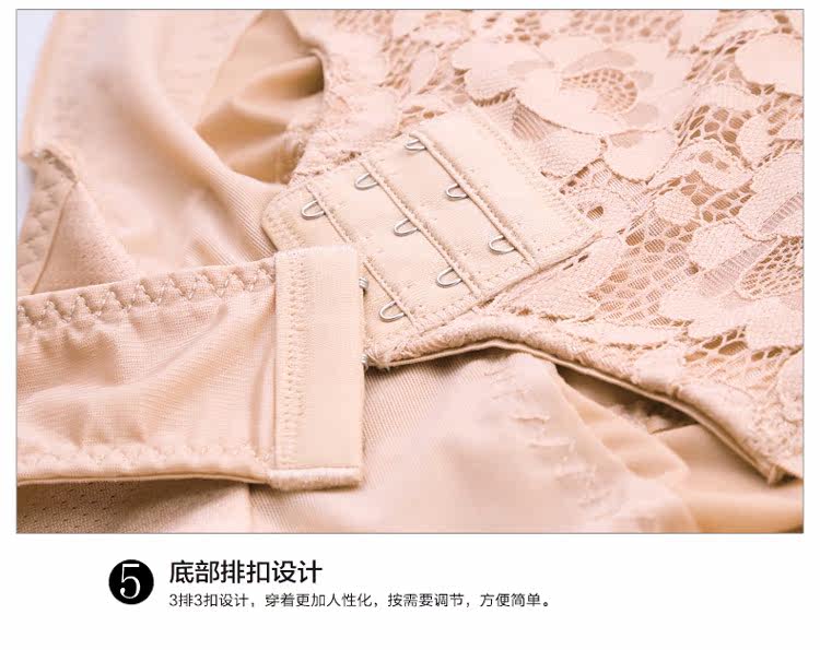 Sous-vêtement minceur MOONBADI mx6305 en nylon - Ref 692927 Image 31