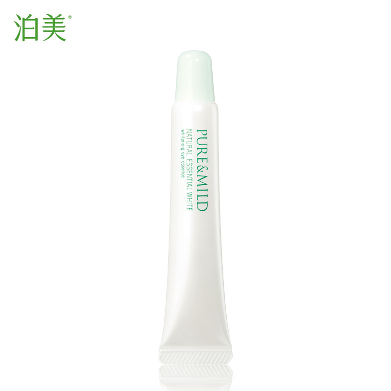 泊美 植物芯润白凝亮美白眼部精华液眼霜紧致美白保湿 官方直售