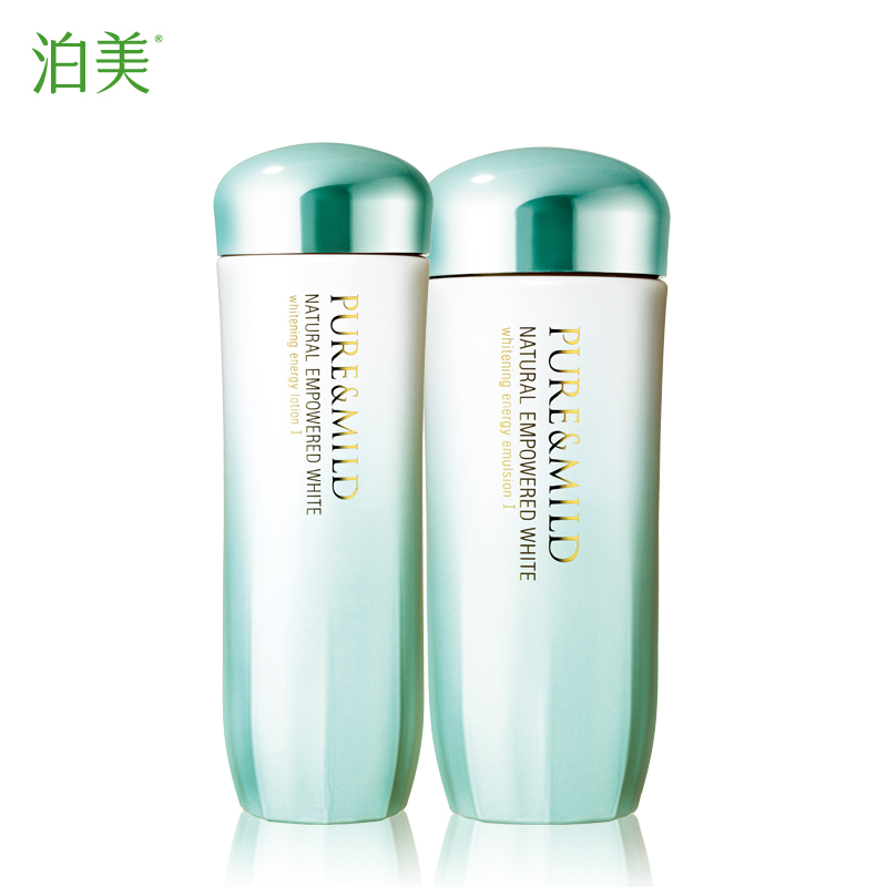 泊美 奢白爽肤水乳液2件套装 美白补水保湿包邮