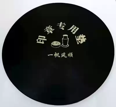 High quality printing ink Bank Financial supplies Brown table stamp stamp pad office ink plate ink ink plate Black