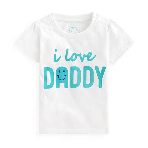 Coffret cadeau pour nouveau-né - vêtements - Ref 1977699 Image 24